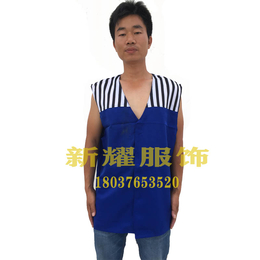 囚服看守所服装生产厂家 看守所棉衣报价 囚服马甲