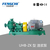 UHB-ZK型 衬氟砂浆泵缩略图1