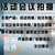 上海无人机航拍实景三维建模倾斜摄影活动拍摄VR全景放心省心缩略图4
