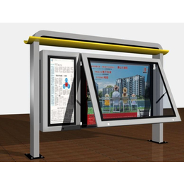 大屏显示设备98寸户外电子公交站台