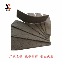 萍乡软瓷砖-河北英姿-软瓷砖品牌