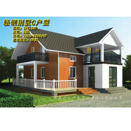 武汉地区供应农村自建轻钢别墅 新型轻钢装配式建筑 