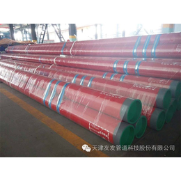 天津友发钢管集团(图)-衬塑复合管厂家-衬塑复合管