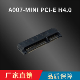 4mmminipci接口批发-广州苏盈电子科技