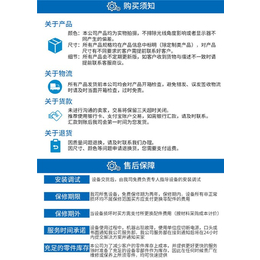 瑞宝食品机械有限公司(图)-冻肉刨片机生产商-刨片机生产商