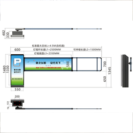 华瑞电子厂家*-秦皇岛小区*识别系统