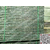 玻璃纤维托板批发厂家-东风双兴科技-湘潭纤维托板批发厂家缩略图1