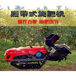浩鸿机械(图)-小型旋耕机多少钱-贵州旋耕机