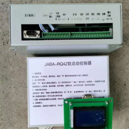 销售供应JABA-RQ4Z软启动控制器