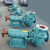 自吸式污水泵-鞍山污水泵-灵谷水泵缩略图1