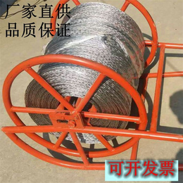 钢丝绳生产厂家-钢丝绳