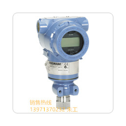 罗斯蒙特3051TG2A2A21AB4M5压力变送器