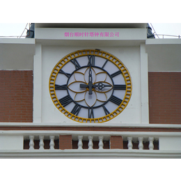 顺时针钟表技术提供商(图)-照明塔钟价格-舟山塔钟价格