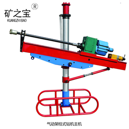 ZYJ-1280-190架柱式液压钻机-石家庄回转钻机型号