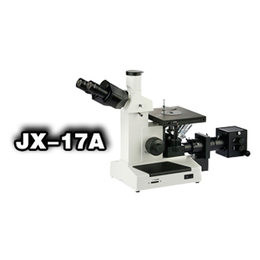 金相光学显微镜校准-老上光仪器厂-金相光学显微镜