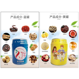 久伴食品科技(多图)-海东饮料招商加盟