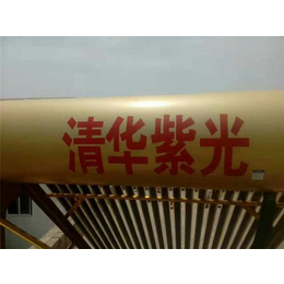 太阳能热水器安装工程-太阳能热水器-太阳能热水器厂家