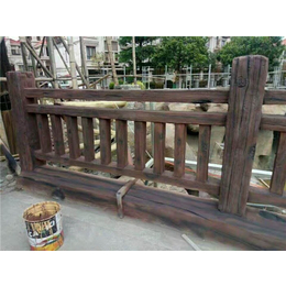 玉溪水泥防木护栏- 华成护栏厂家-水泥防木护栏施工