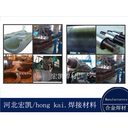 YD212陶瓷厂辊压机堆焊焊丝推荐资讯