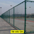 球场围栏网厂家 广州组装式护栏 学校篮球场护栏网缩略图2