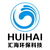 广州汇海环保科技H202005蓄热式热力氧化烧炉缩略图3