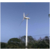 厂家锡林浩特300W风力发电机 风光互补太阳能发电系统缩略图1