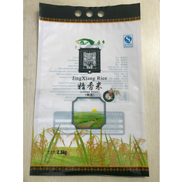 厂家销售营口市薏米包装袋-大米包装袋-塑料彩印包装袋