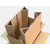 南京纸盒包装-乐业包装-纸盒包装制作厂缩略图1