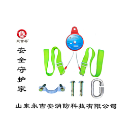 嘉兴缓降器-缓降器-永吉安消防(诚信商家)