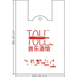 包装袋批发定制-包装袋批发-勇乐(查看)