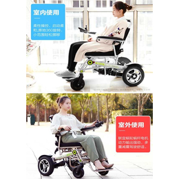 斯维驰电动轮椅-电动轮椅低至2380-斯维驰电动轮椅价格