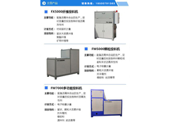 投料机11.jpg