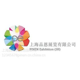 2024年泰国国际实验室生物技术及化工展览会