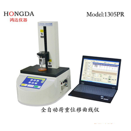 立式轻触全自动在线测试仪销售-鸿达测量仪器公司