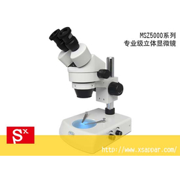 南京显微镜-工业显微镜-生物显微镜德国进口(诚信商家)