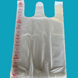 塑料背心袋厂家-伟国塑料袋-塑料背心袋