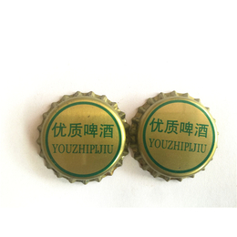 啤酒瓶盖-潍坊啤酒瓶盖-淮海制盖