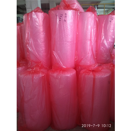 生产气泡膜厂家供应-天成包装制品-广州生产气泡膜厂家