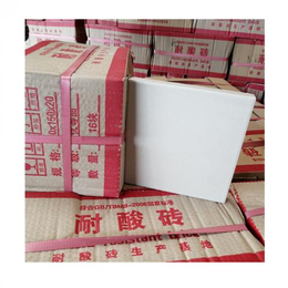 广东肇庆市耐酸砖厂家自产自销价格比市场更低6