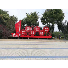 惠农核心价值观标牌-银川远景时代-核心价值观制造标牌