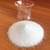 工业盐-工业盐用于*-工业级工业盐(诚信商家)缩略图1