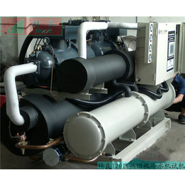 精良空调(图)-*空调冷水机-广州冷水机