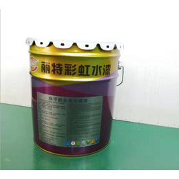 室内除甲醛水漆代理-除甲醛水漆-奥丽特涂料公司