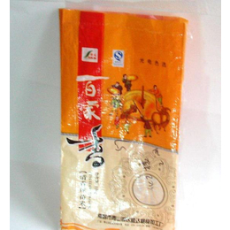 萍乡吨袋-高翔塑业编织袋订制-吨袋生产厂家