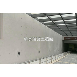 衡水墙面修补公司-辉腾(在线咨询)-混凝土墙面修补公司