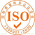 启德认证江苏iso9001体系认证缩略图1