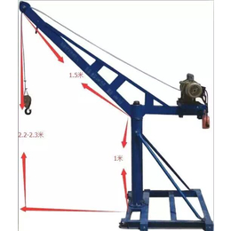 0.8吨吊机架子高2.8米单项三项小吊机价格
