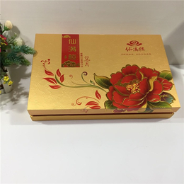江苏月饼包装盒-月饼包装盒多少钱-小夫包装(推荐商家)