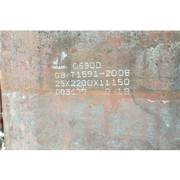 天津太钢锰13钢板品质售后无忧「多图」