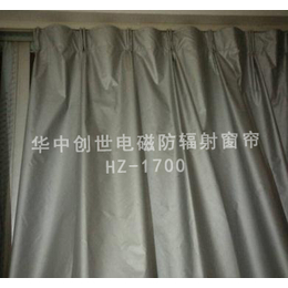 华中创世电磁屏蔽窗帘HZ-1700缩略图
